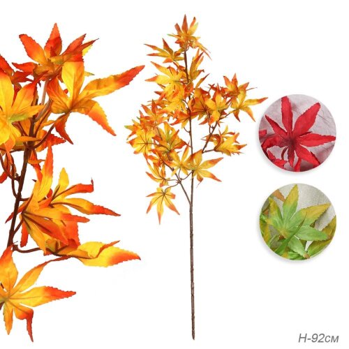 718603 (в уп.400шт.) - Зелень искусственная H=92см [01106313] 718603 (в уп.400шт.) - Зелень искусственная H=92см. / F1155 /, материал: пластик.