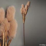 740416 (в уп.12шт.) - Ветка декоративная H=100см. [01110445]