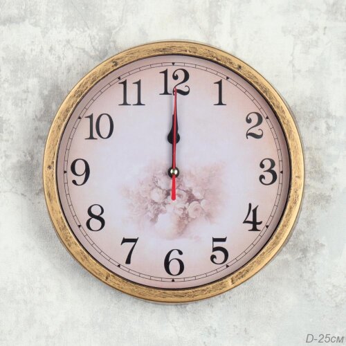 736686 (в уп.40шт.) - Часы настенные, круглые D=25 [01107982] 736686 (в уп.40шт.) - Часы настенные, круглые D=25см. / 585T /, материал: пластик, стекло.