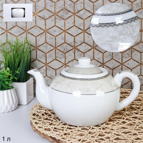 665495 (в уп.24шт.) - Чайник заварочный 1л. / JS-1 [01111219] 665495 (в уп.24шт.) - Чайник заварочный 1л. / JS-1915 /, материал: фарфор.