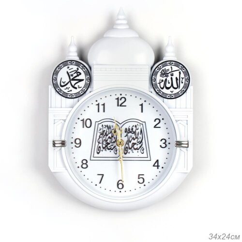 731587 (в уп.30шт.) - Часы настенные Мусульманские [01108160] 731587 (в уп.30шт.) - Часы настенные Мусульманские 34х24см. / 2580MW / белые, материал: пластик, стекло.