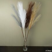 748026 (в уп.500шт.) - Ветка декоративная 90см. / [01110450]