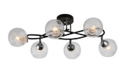 ФП-GH70085B/6 BK+CR (1) светильник потолочный [01096377]
