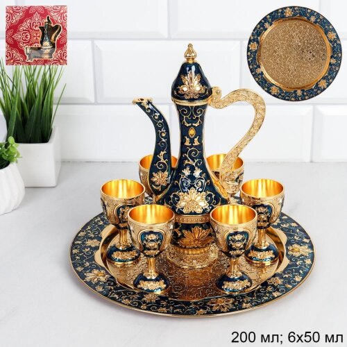 750890 (в уп.20наб.) - Коньячный набор 7пр. (Кувши [01111006] 750890 (в уп.20наб.) - Коньячный набор 7пр. (Кувшин 200мл, рюмка 50мл. - 6шт, поднос круглый) Золото Кобальт/ KNB-890 /, матероиал: металл.