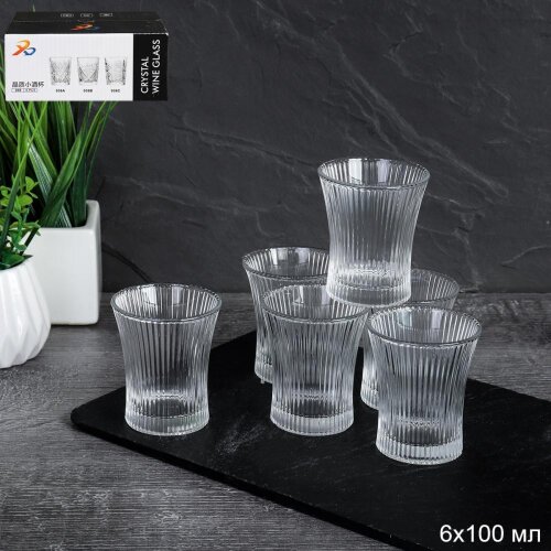 748043 (в уп.36наб.) - Стопка 100мл, набор 6шт. / [01110362] 748043 (в уп.36наб.) - Стопка 100мл, набор 6шт. / B039C /, материал: стекло.