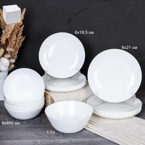 735149 (в уп.2шт.) - Столовый набор 19пр. Дэй белы [01108401] 735149 (в уп.2шт.) - Столовый набор 19пр. Дэй белый (Тарелка 21см. - 6шт, тарелка 18,5см. - 6шт, салатник 600мл. - 6шт, салатник 1,1л. - 1шт.) / 19/FLYGP8575672 (WHITE), материал: стеклокерамика.