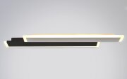 Х20658-825 WT+BK LED45W 3000-4000-6000K (10) свети [01104280]