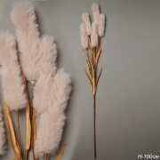 739991 (в уп.12/144шт.) - Ветка декоративная 1м / [01109015]