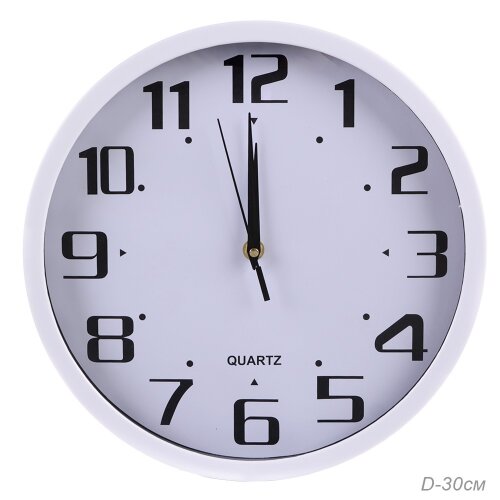698369 (в уп.30шт.) - Часы настенные 30см. / 381-1 [01108247] 698369 (в уп.30шт.) - Часы настенные 30см. / 381-19 /, материал: пластик, стекло.