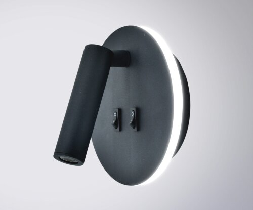 Х20636 BK LED11W 3000-4000-6000K (20) светильник н [01104275] Х20636 BK LED11W 3000-4000-6000K (20) светильник настенный