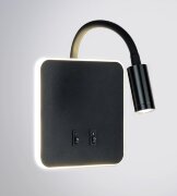 KL-RDL044 BK Led 9+3W 4000K Размер: 15*15*13см (40 [01109466]