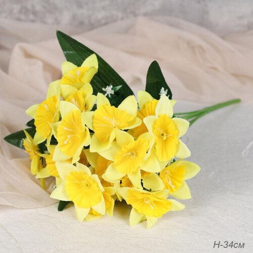 727795 (в уп.2/100шт.) - Цветок искусственный Буке [01106565] 727795 (в уп.2/100шт.) - Цветок искусственный Букет нарциссов H=4см. /W01139-1/, материал: пластик.