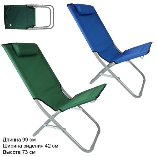 702829 (в уп.10шт.) - Шезлонг 99х42х73см. / UYT-23 [01102717] 702829 (в уп.10шт.) - Шезлонг 99х42х73см. / UYT-2312 /, материал: металл, полимер.