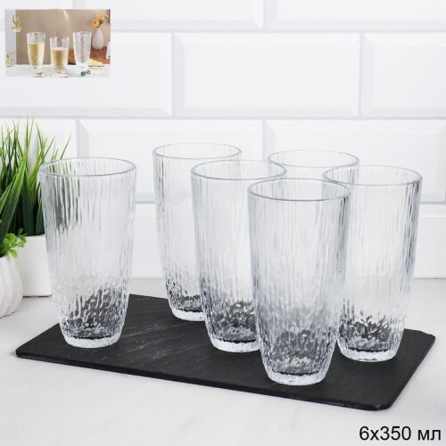 748453 (в уп.8шт.) - Набор стаканов 6шт, 350мл. / [01110095] 748453 (в уп.8шт.) - Набор стаканов 6шт, 350мл. / Y6007 / высокий, материал: стекло.