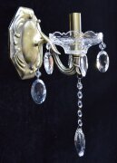 П-B168106/1W AB АКЦИЯ светильник настенный [01076338]