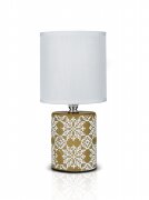 В-HS8444 l.brown+white shade, размер: 130*130*260м [01104565]