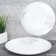 744009 (в уп.8наб.) - Тарелка 220мм, обеденная, на [01110374]