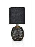 В-HS8515 black+black shade, размер: 130*130*260мм [01104590]