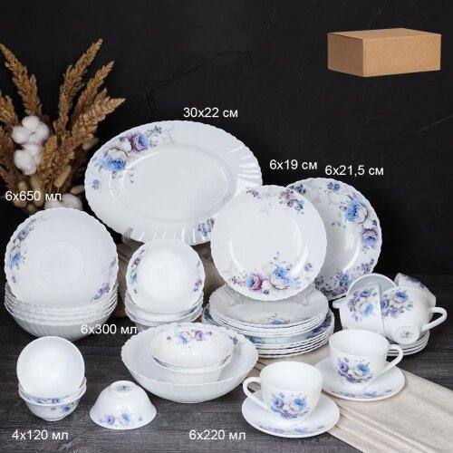 727792 (в уп.1наб.) - Столовый набор 42пр. /GRAY 4 [01108013] 727792 (в уп.1наб.) - Столовый набор 42пр. /GRAY 42/4-120/ (7326). (6 тарелок 19см, 6 тарелок 21,5см, 6 салатников 650мл, 6 салатников 300мл, 4 салатника 120мл, салатник 1,1л, блюдо 30х22см, чайный набор 12пр, 220мл.), материал: стеклокерамика.