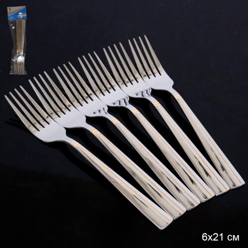 696346 (в уп.100наб.) - Вилка столовая 6шт. 21см. [01104144] 696346 (в уп.100наб.) - Вилка столовая 6шт. 21см. золото /AY-771/ 0,33/, материал: металл.