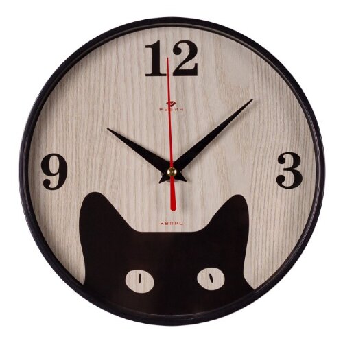 2019-003 (10) Часы настенные круг d=19,5см, корпус [01107573] 2019-003 (10) Часы настенные круг d=19,5см, корпус черный "Котёнок", Рубин