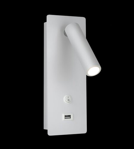 KL-RDL045 WH Led 3W 4000K UCB зарядка Размер: 21*8 [01109469] KL-RDL045 WH Led 3W 4000K UCB зарядка Размер: 21*8*6,5см (20) светильник настенный