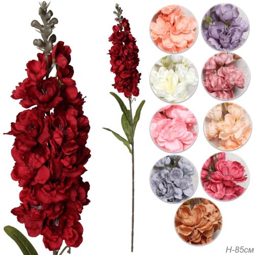 724399 (в уп.50/500шт.) - Цветок искусственный Ант [01106326] 724399 (в уп.50/500шт.) - Цветок искусственный Антирринум H=85см. / CA-85 /, материал: пластик.