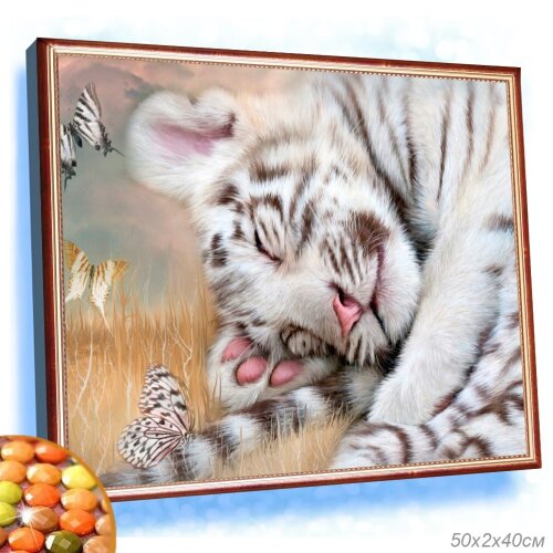 681149 (в уп.30шт.) - Алмазная мозаика на подрамни [01111153] 681149 (в уп.30шт.) - Алмазная мозаика на подрамнике 40x50см. / YSG2472 /, материал: пластик, текстиль.