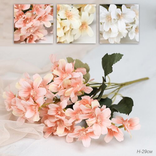 731570 (в уп.200/600шт.) - Цветок искусственный Бу [01108069] 731570 (в уп.200/600шт.) - Цветок искусственный Букет, H=29см. / 149NA-41 /, материал: пластик.