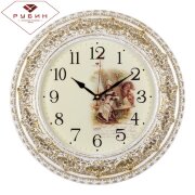 3825-004 (в кор.5шт.) - Часы настенные круглые "Лю [01088042]