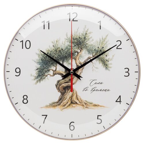 2526-012 (10) Часы настенные круг d=25см, основани [01110945] 2526-012 (10) Часы настенные круг d=25см, основание бежевое "Оливковое дерево", Рубин