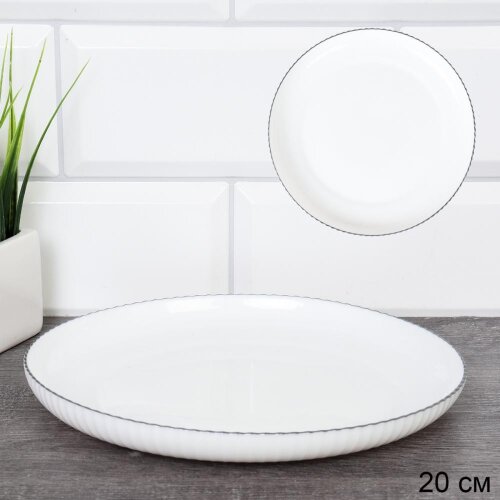 751483 (в уп.6наб.) - Тарелка обеденная 203мм, наб [01111211] 751483 (в уп.6наб.) - Тарелка обеденная 203мм, набор 6шт. Вертикаль, серая линия /GR-DKP-80/, материал: стеклокерамика.