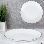 672739 (в уп.12наб.) - Тарелка 190мм, наб. 6шт, бе [01099825]