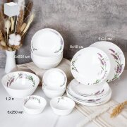 744924 (в уп.2наб.) - Столовый набор 25пр. Евро с [01111445]