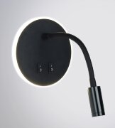 KL-RDL046 BK Led 9+3W 4000K Размер: 21*14*13см (40 [01109461]