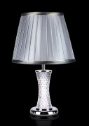 И6161 SL H48см E27+Led 3000K+4000K+6500K подсветка [01108719]
