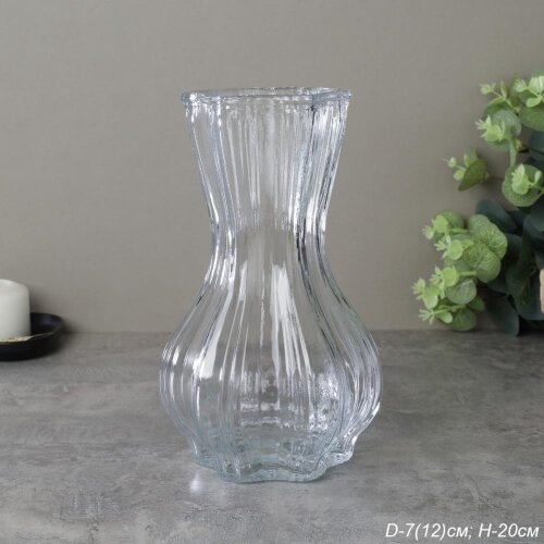 745972 (в уп.30шт.) - Ваза для цветов прозрачная, [01111565] 745972 (в уп.30шт.) - Ваза для цветов прозрачная, H=20см. / WRD-137 /, материал: стекло.
