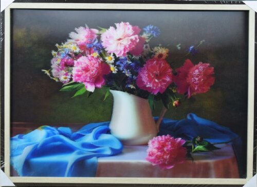 50х70 35 - Картина 5D [01101998] 50х70 35 - Картина 5D