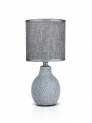 В-HS8450 grey+grey shade, размер: 130*130*280мм (2 [01104531]