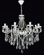 ВР-N2325/8 WG D700*H910мм (1) светильник потолочны [01082150]