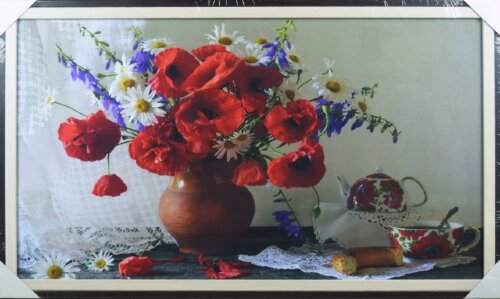 100*60 216 - Репродукция картины [01107182] 100*60 216 - Репродукция картины