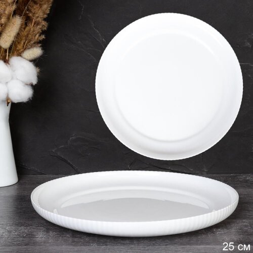 735073 (в уп.12шт.) - Тарелка 254мм. Вертикаль, на [01108467] 735073 (в уп.12шт.) - Тарелка 254мм. Вертикаль, набор 3шт. / FLSLQP100 (WHITE) /, материал: стеклокерамика.