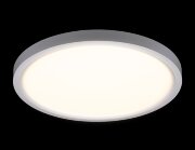 1212268 НБП-2 Ultra Slim белый, 35 Вт, переключате [01109853]