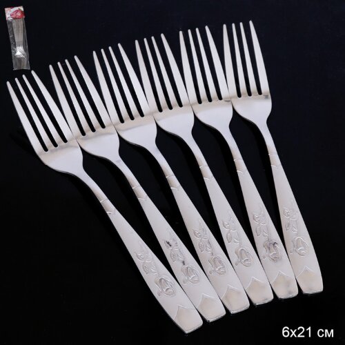 696369 (в уп.100наб.) - Вилка столовая 6шт. 21см. [01104146] 696369 (в уп.100наб.) - Вилка столовая 6шт. 21см. серебро /Q-673/ 0,30/, материал: металл.