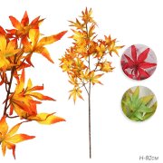 718603 (в уп.400шт.) - Зелень искусственная H=92см [01106313]