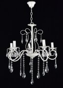 ВР-N2383/5 WG (1) светильник потолочный [01080946]