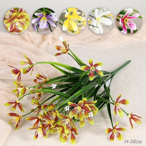 724647 (в уп.2/800шт.) - Цветок искусственный H=38 [01106324] 724647 (в уп.2/800шт.) - Цветок искусственный H=38см. / CW474 /, материал: пластик.