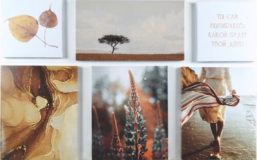 125*80/6 S-0040 - Модульная картина [01103304] 125*80/6 S-0040 - Модульная картина