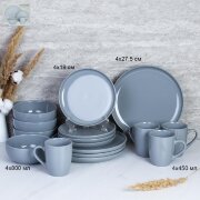 728421 (в уп.2наб.) - Столовый набор 16пр. / YF800 [01107659]