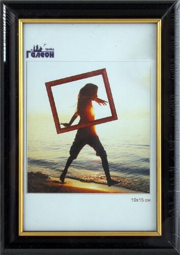 117895 (в кор.10шт.) - Фоторамка 21х30см. / 1503B- [01111296] 117895 (в кор.10шт.) - Фоторамка 21х30см. / 1503B-012J3 /, материал: пластик, стекло, двп.